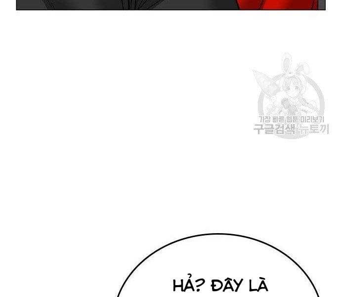 Chapter 37