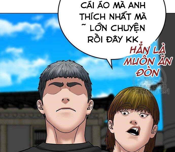 Chapter 37