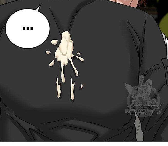 Chapter 37