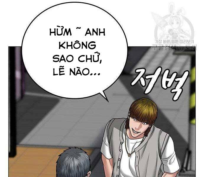 Chapter 37