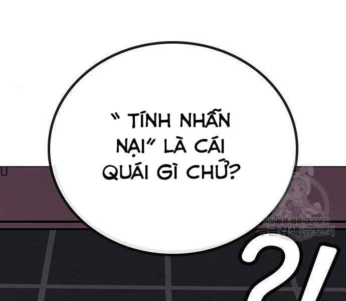 Chapter 37