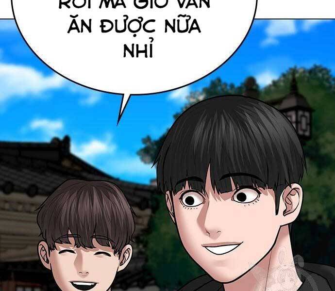 Chapter 37
