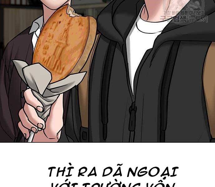 Chapter 37