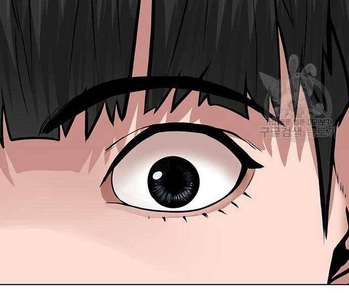 Chapter 37