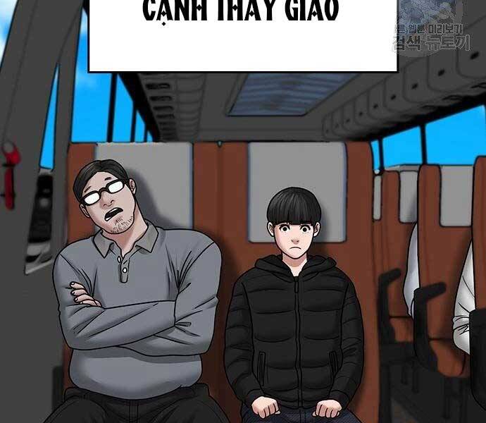 Chapter 37