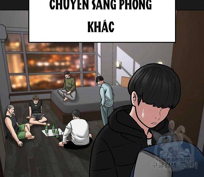 Chapter 37