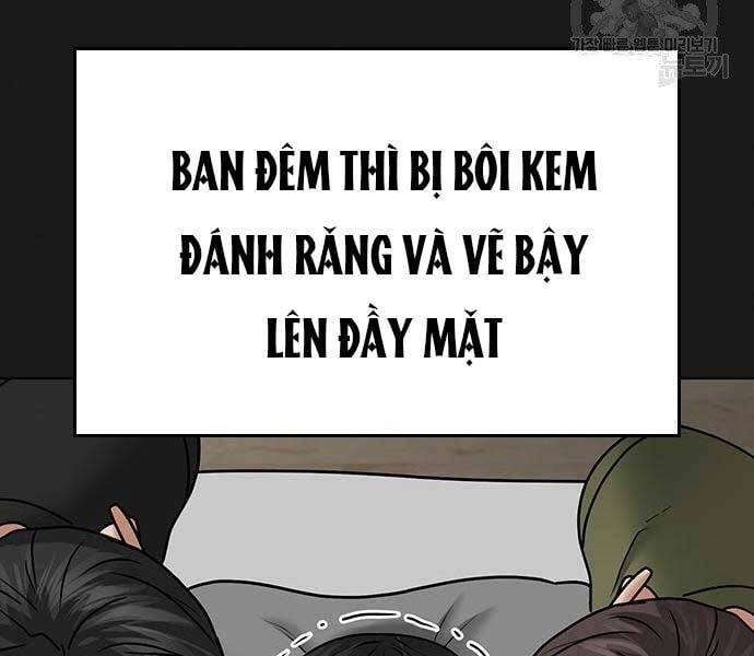 Chapter 37