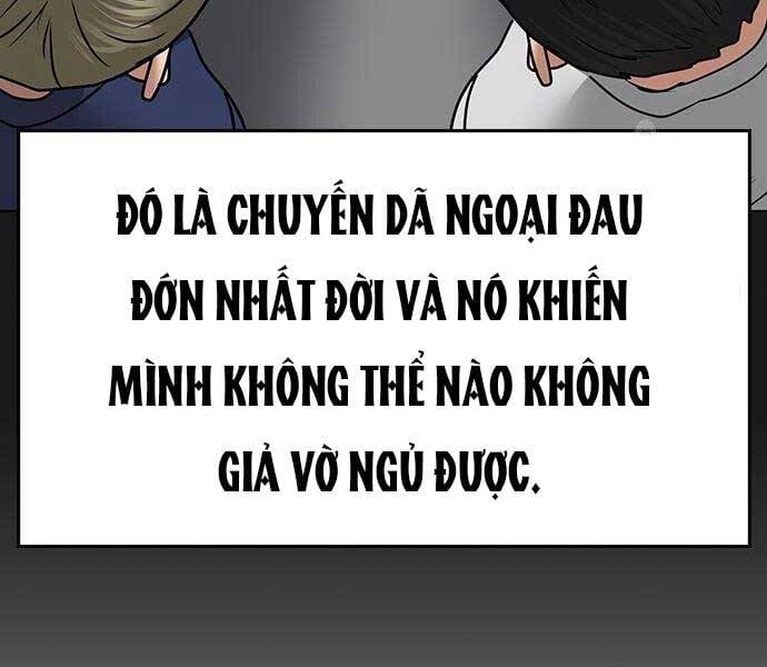 Chapter 37
