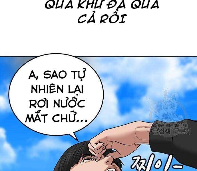 Chapter 37