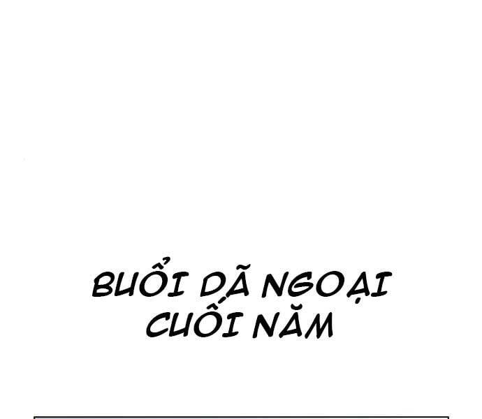Chapter 37