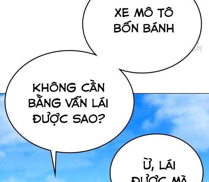 Chapter 37