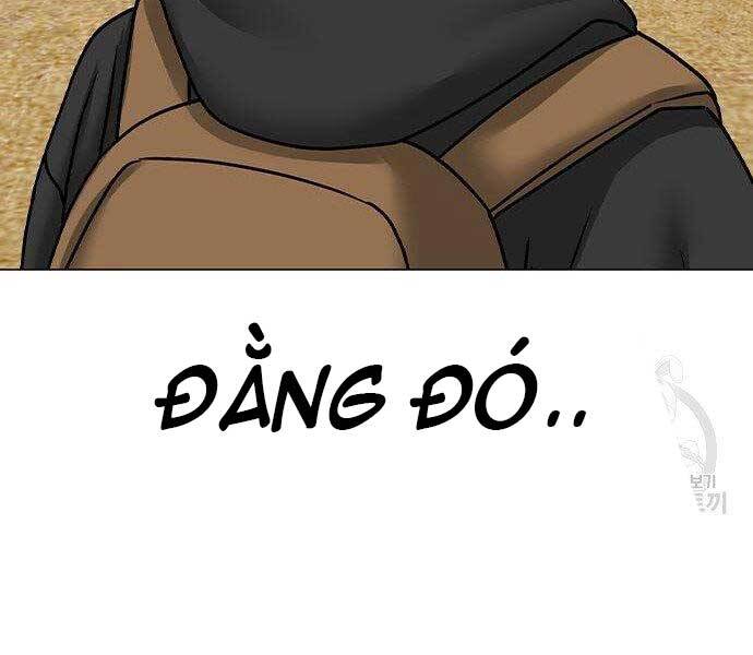 Chapter 37