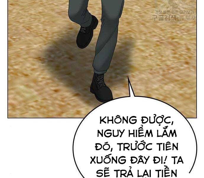 Chapter 37