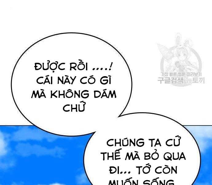 Chapter 37