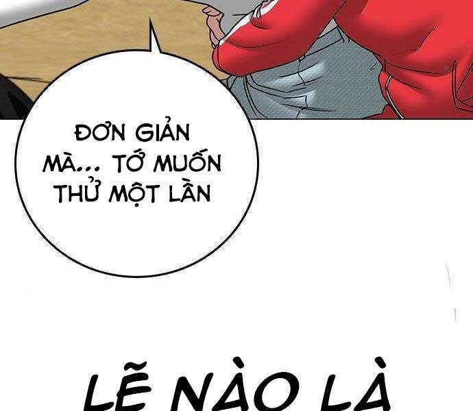 Chapter 37