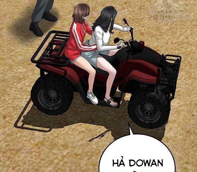 Chapter 37