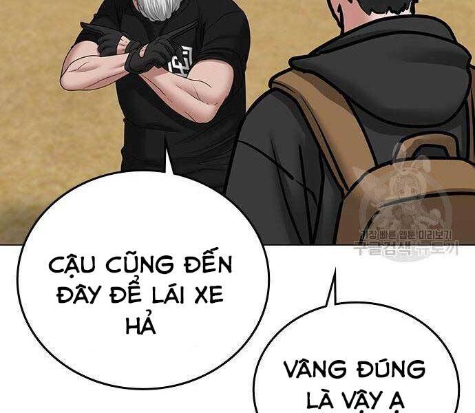 Chapter 37