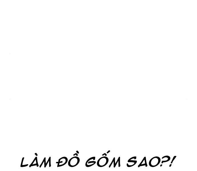 Chapter 37