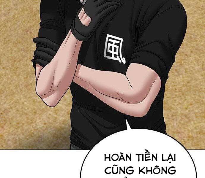 Chapter 37