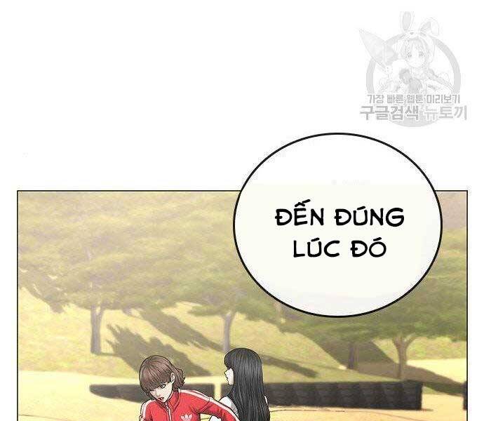 Chapter 37