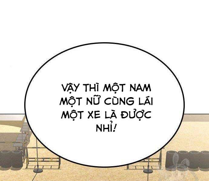 Chapter 37