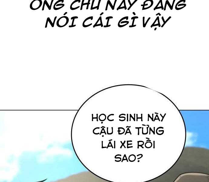 Chapter 37