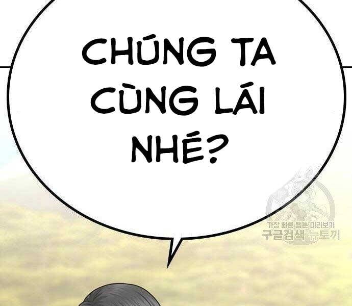 Chapter 37