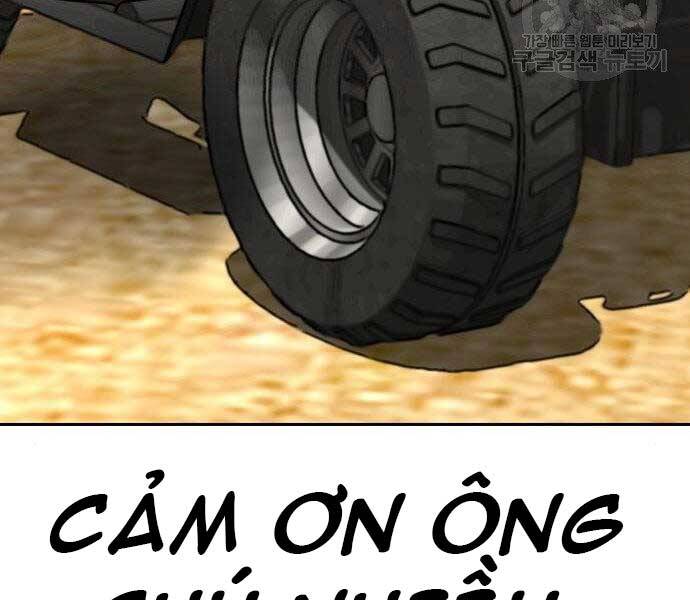 Chapter 37
