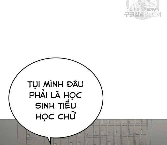 Chapter 37