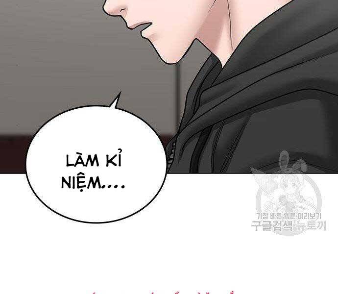 Chapter 37