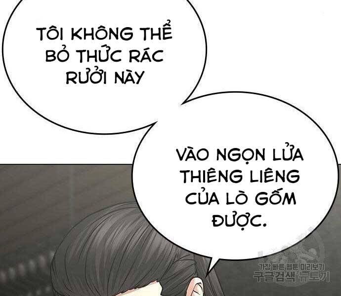 Chapter 37