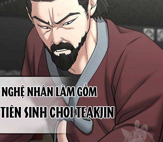 Chapter 37