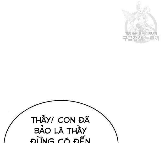 Chapter 37