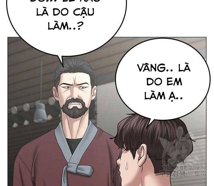 Chapter 37