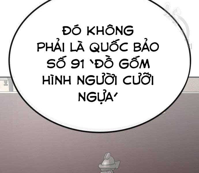 Chapter 37