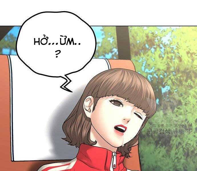 Chapter 37