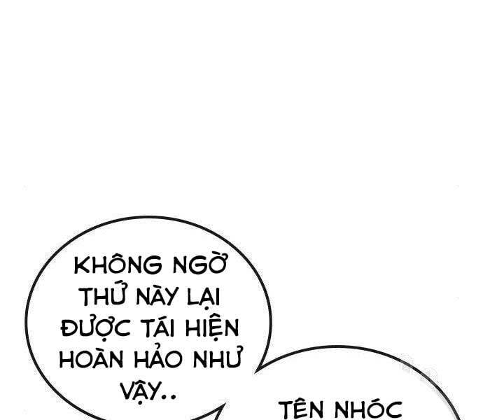 Chapter 37