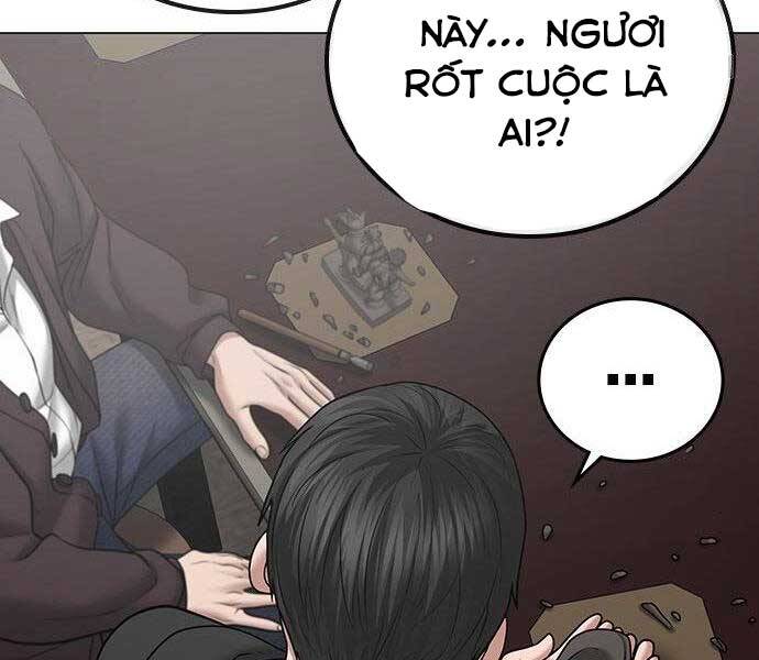Chapter 37