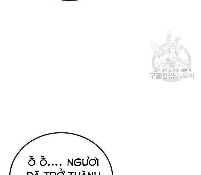 Chapter 37