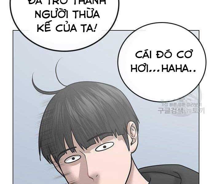 Chapter 37
