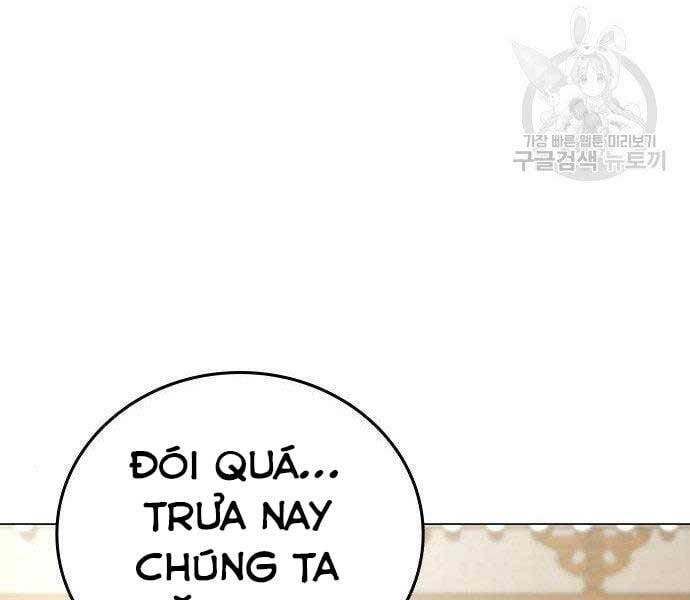 Chapter 37