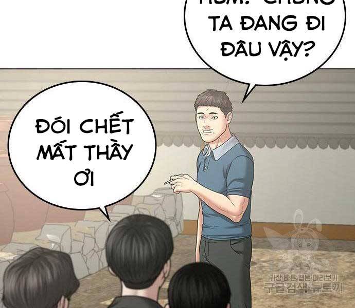 Chapter 37