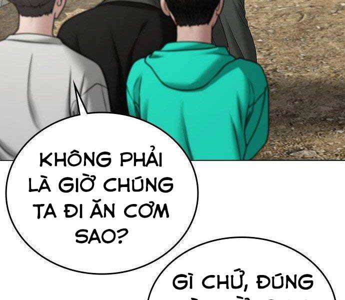 Chapter 37