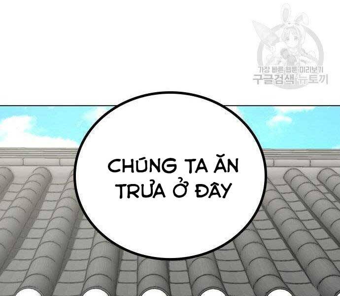 Chapter 37