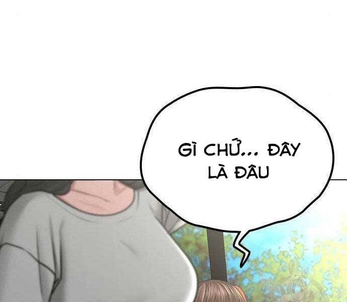 Chapter 37