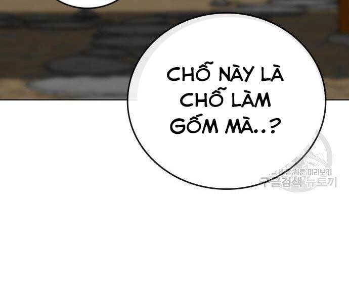 Chapter 37