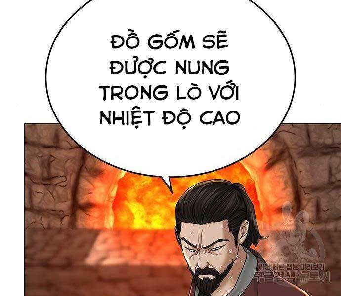 Chapter 37