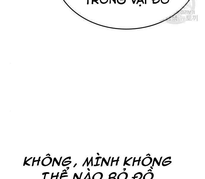 Chapter 37