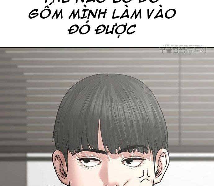 Chapter 37
