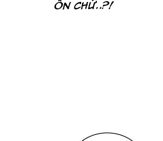 Chapter 37
